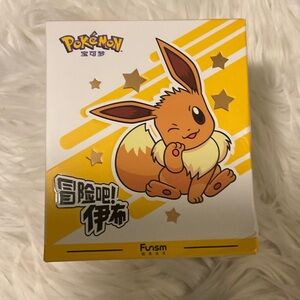 Pokémon Eevee Small Pet Toy - Yellow and Brown